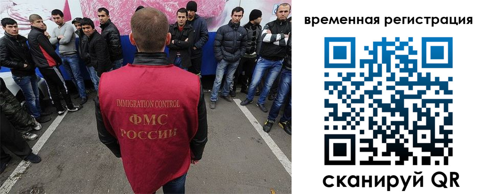 прописка от собственника в Тетюшах